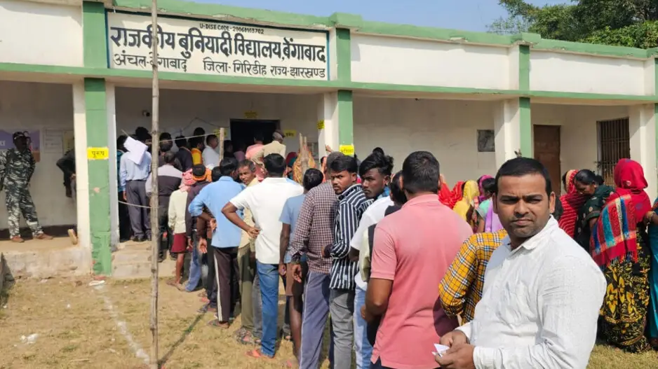 Voting concludes in Jharkhand with 67.59 pc turnout in final phase