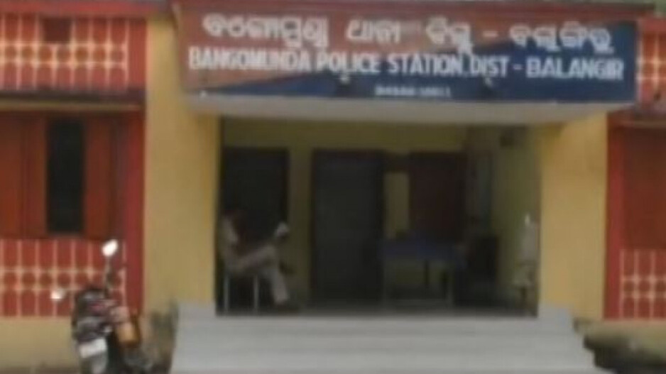 Tribal woman assaulted, human faeces forced into her mouth in Odisha's Bolangir