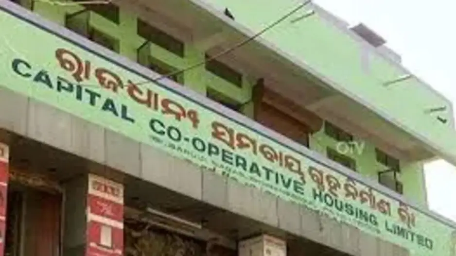 Odisha: Capital Cooperative Housing President disqualified for having more than 2 children