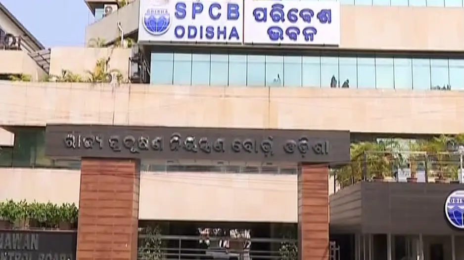 Winter worsens Air Quality Index in Bhubaneswar