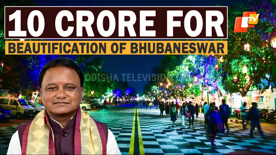 Odisha Govt To Allocate 10 Cr For Bhubaneswar Beautification Ahead Of High-Profile Events