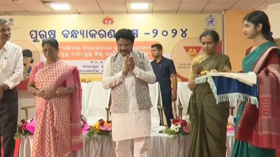 Tribal districts leading the way in Vasectomy among men in Odisha