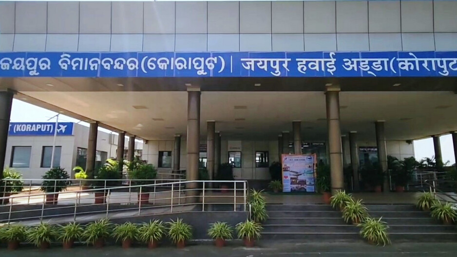 Jeypore Airport expansion faces major land acquisition hurdle