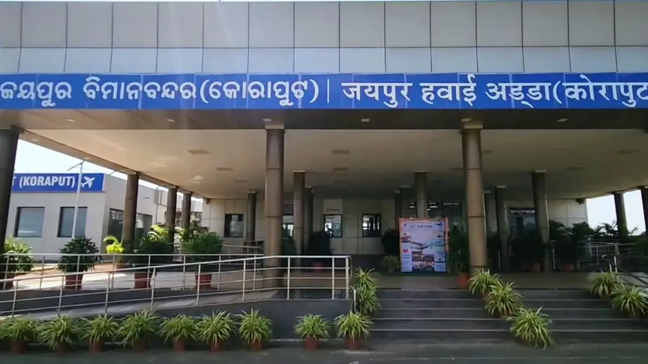Daily flight services between Jeypore-Bhubaneswar to boost air connectivity
