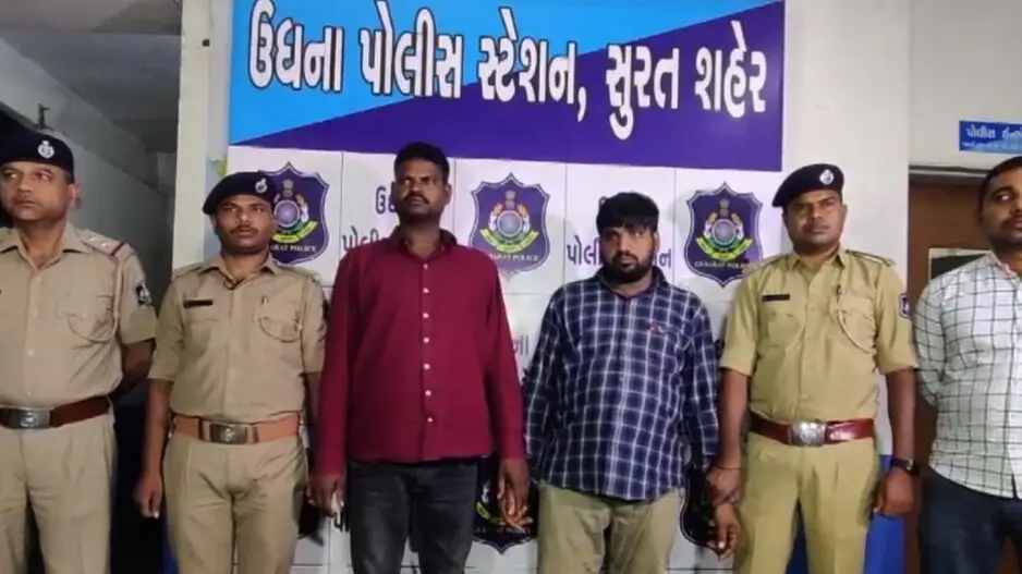 Marijuana smuggled from Odisha seized in Surat, two arrested