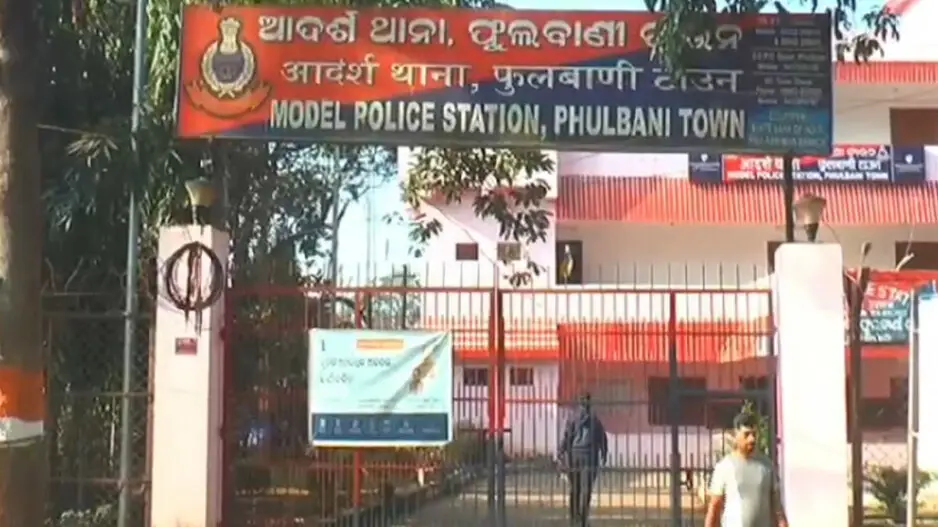 Quick police action thwarts armed robbery bid at finance company office in Odisha's Phulbani