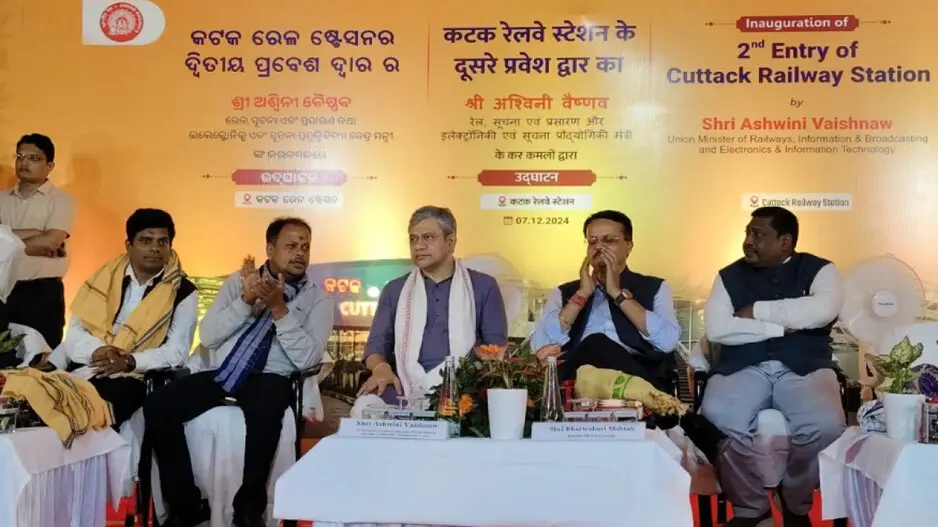 Railway Minister Ashwini Vaishnaw inaugurates east side station building at Cuttack railway station