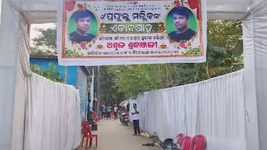 Odisha havildar extends helping hand to hapless mother begging to perform last rites of her son