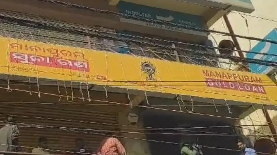 10 armed robbers storm into Manappuram Gold Loan office in Sambalpur, decamp with jewellery worth crores