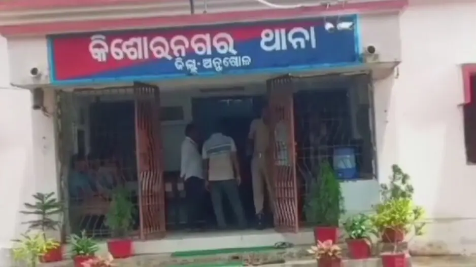 Two minor siblings shot at while asleep in Angul, critical