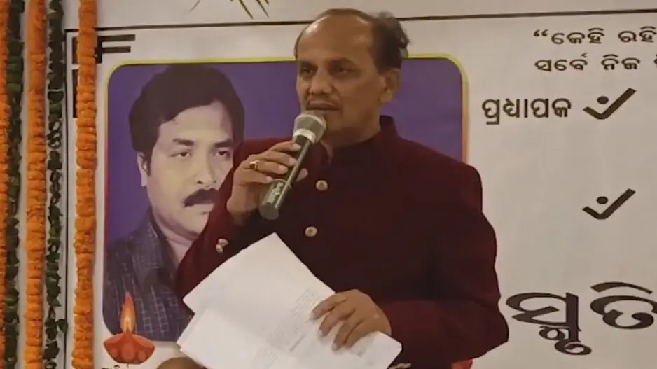 Rising factionalism grips BJD in Cuttack amid leadership challenges