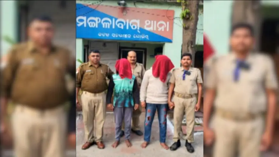 Two arrested for kidnapping labourers and demanding ransom in Cuttack
