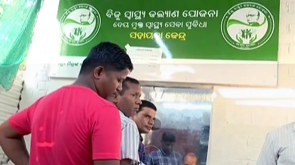 Odisha Govt to probe into alleged corruption in BSKY soon