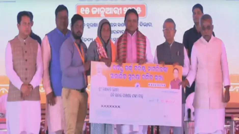 Odisha CM Mohan Majhi launches enhanced pension scheme for elderly, divyang citizens
