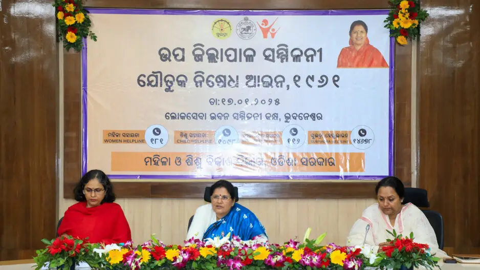 Make Odisha a dowry-free state, Odisha Dy CM asks SDMs