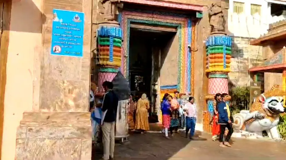 Puri Police intensify crackdown on mobile phone use in Jagannath Temple