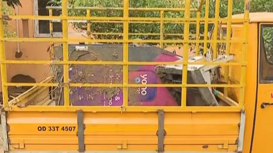 SBI ATM heist in Bhubaneswar: Robbers uproot machine, take it away on auto-rickshaw