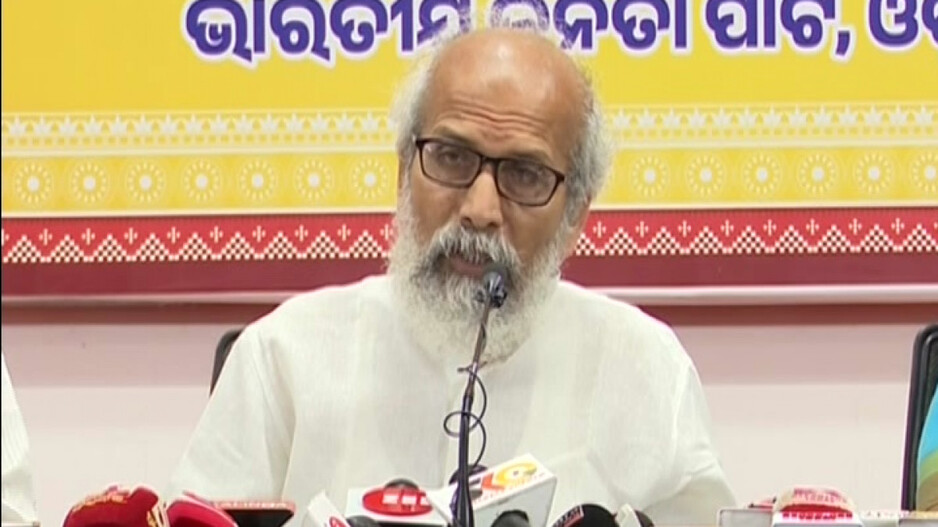 Odisha BJP President Election to begin tomorrow, results on July 1