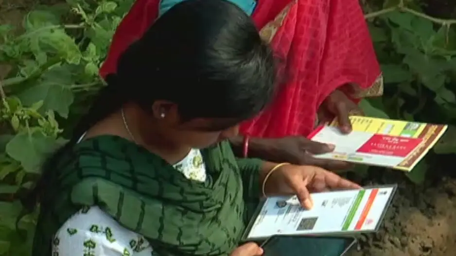 Apply for PM Awas Yojana in Odisha: Survey underway, know details