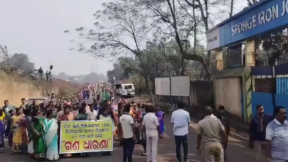 Keonjhar Tata Steel Plant accused of employing outsiders, depriving jobs to local youths