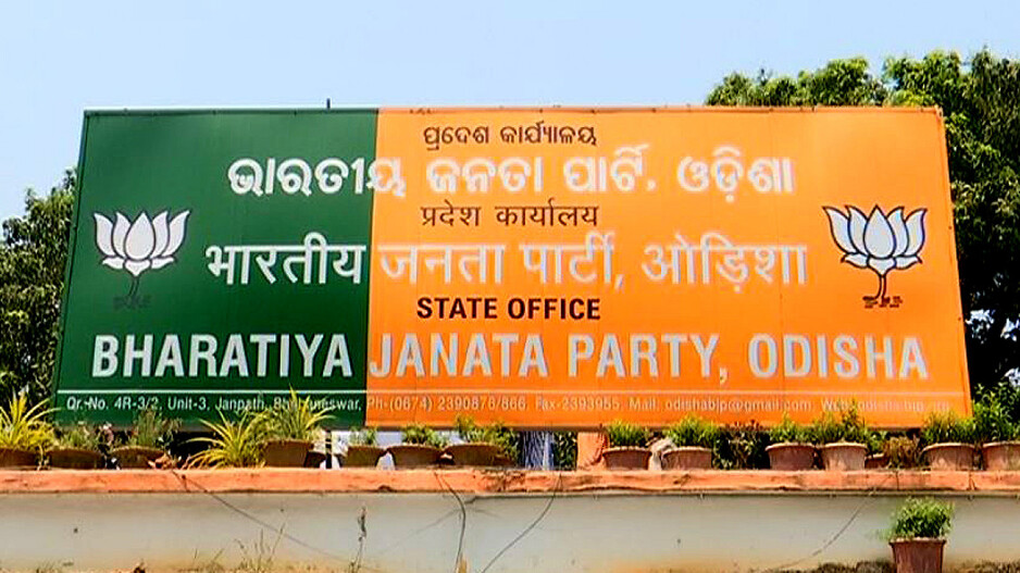 Major reshuffle, other strategic moves likely in BJP govt in Odisha!