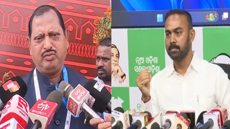 BJP & BJD at loggerheads over Utkarsh Odisha Conclave