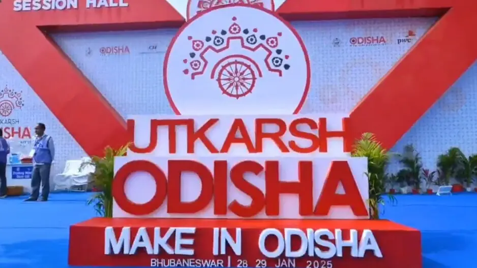 Adani, Vedanta, Tata among top investors in Utkarsh Odisha; know which companies invested how much