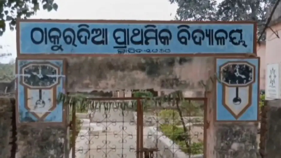 Odisha school teacher 'physically assaults' students under influence of alcohol, parents demand action