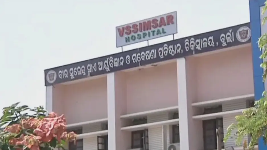 Fresh ragging allegations at VIMSAR: 2nd year student alleges verbal abuse, physical harassment by seniors