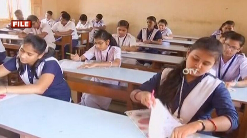 Odisha BSE announces results of Matric supplementary examination; pass percentage crosses 55