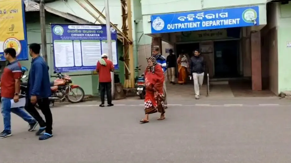 ‘Unwanted blood tests being done’ to embezzle funds in Balasore DHH