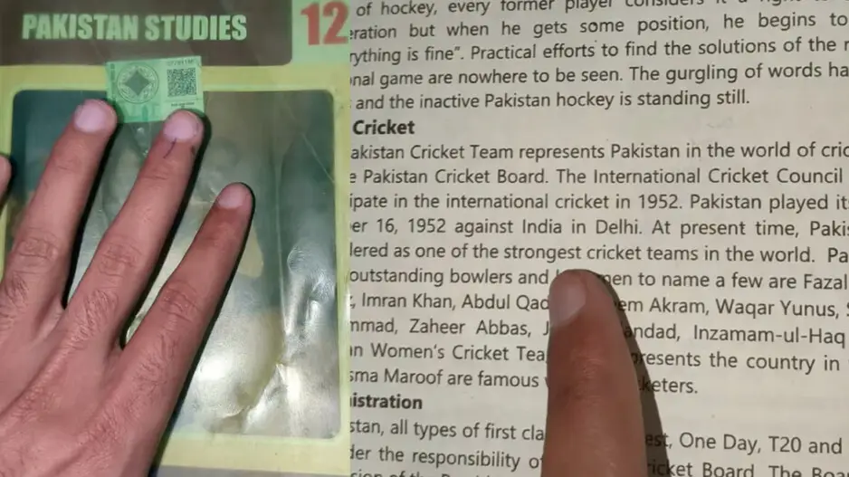 Pakistan is one of the strongest cricket teams in the world! Pak's 12th-grade textbook criticised, watch