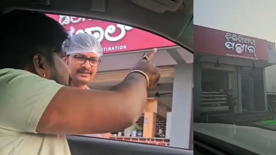 Karnataka local 'threatens' over Odia billboard at restaurant, watch