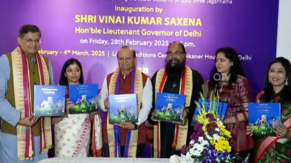 Art exhibition by Ila Panda Centre for Arts sheds light on legends of Lord Jagannath