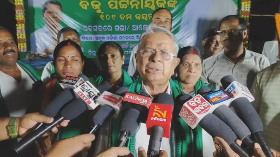 EOW raid on BJD’s Raja Chakra: Badri Narayan Patra raises alarm over potential mining irregularities