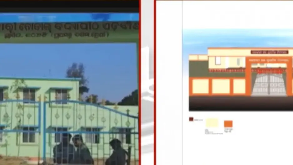 School colours not changed, just BJD colours removed: Odisha Minister