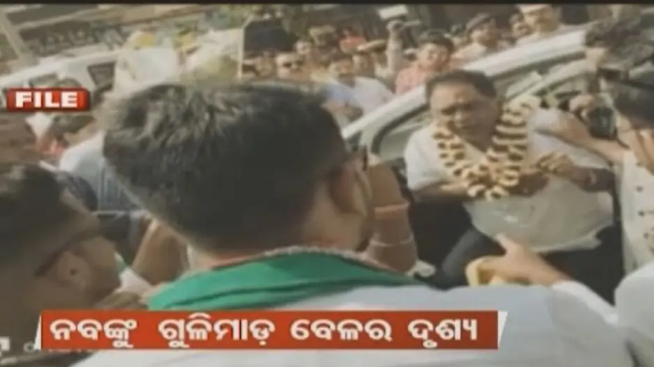 Naba Das murder case: Crime Branch uncovers details about airlift operation of late minister at Jharsuguda airport
