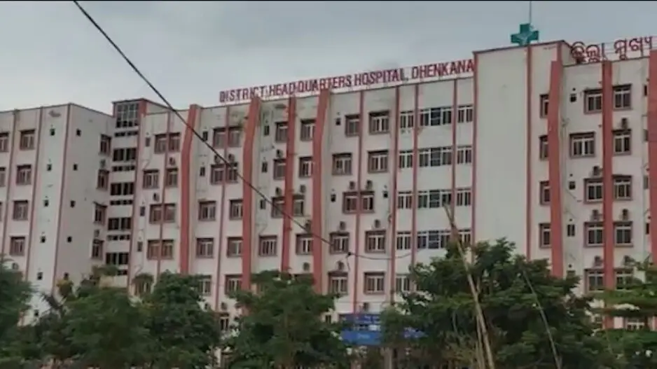After Jagatsinghpur, Odisha govt announces medical college in Dhenkanal dist