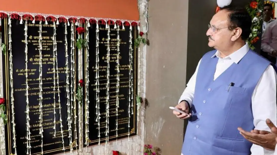 JP Nadda inaugurates Central Research Laboratory at AIIMS Bhubaneswar