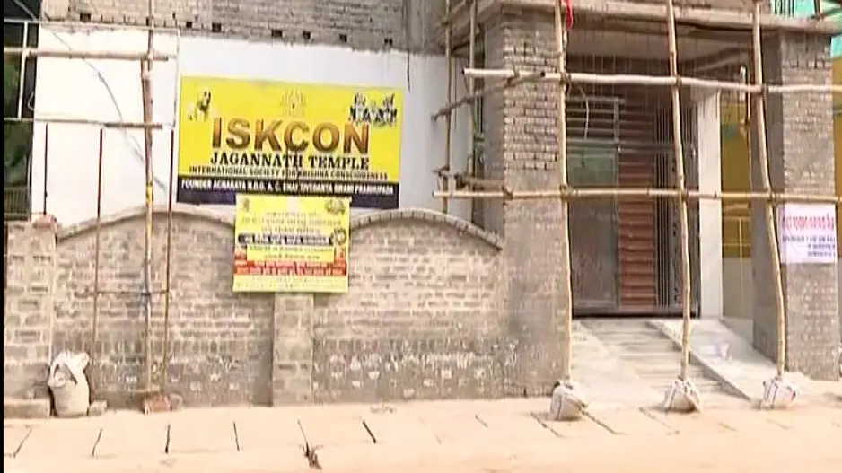 ISKCON temple priest found dead under mysterious circumstances in Cuttack; family alleges foul play