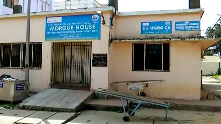 Odisha govt mulling to introduce call centre for hearse service