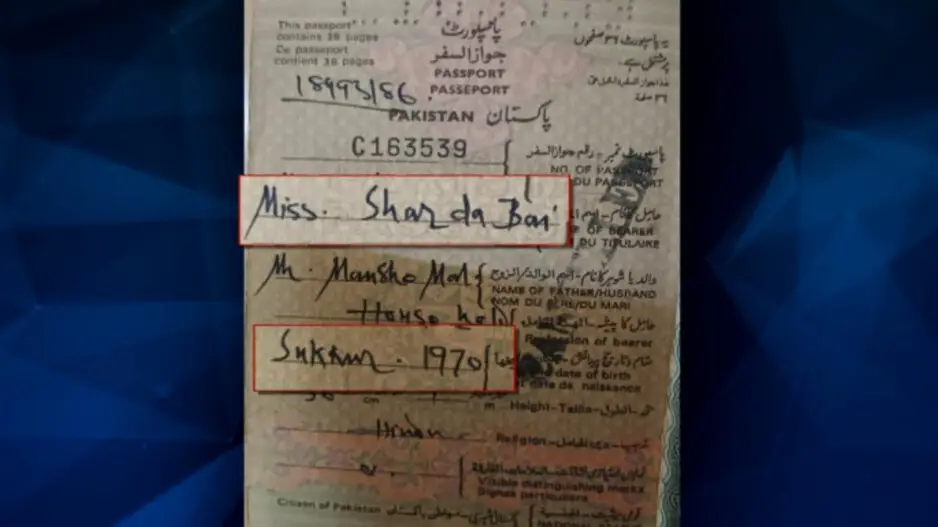 Pahalgam terror attack: 12 Pakistani nationals in Odisha issued notices to leave