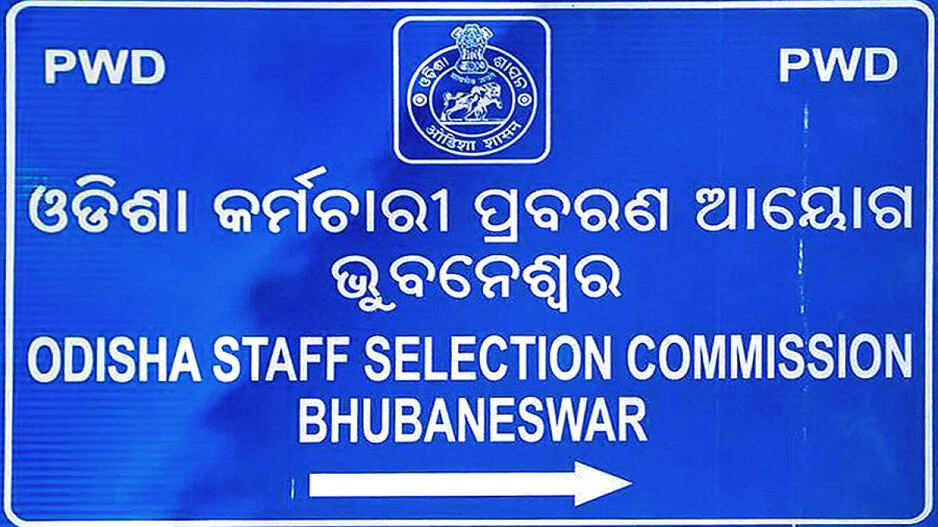 IAS Sudhakar Burgi appointed new Chairman of OSSC