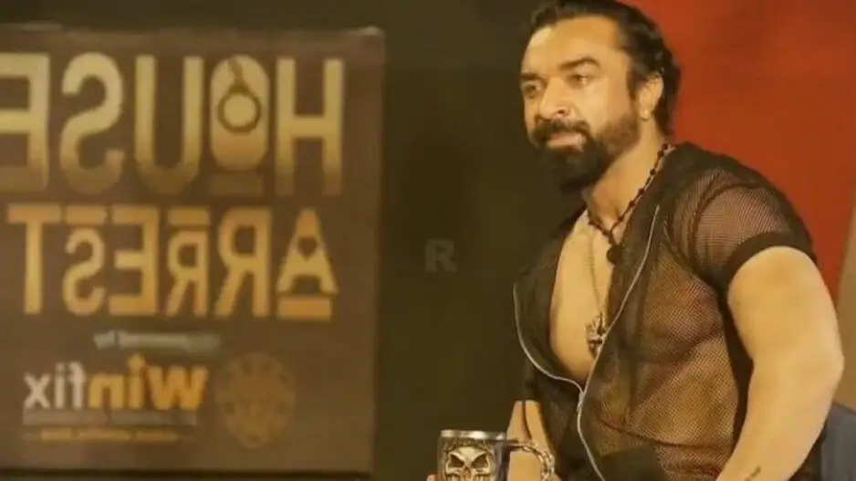 Ullu’s ‘House Arrest’ sparks outrage over vulgar content; Legal complaint filed