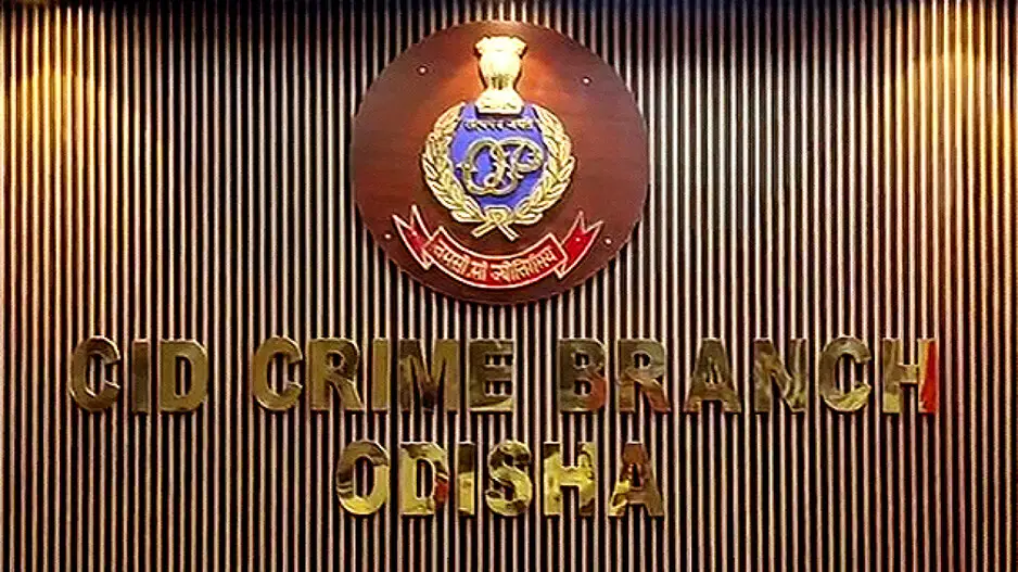 Cuttack man duped of Rs 2.36 crore in online investment scam, fraudster arrested