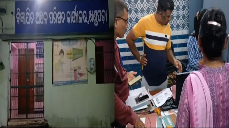 Odisha Vigilance nabs Khandapada NAC executive officer while accepting bribe
