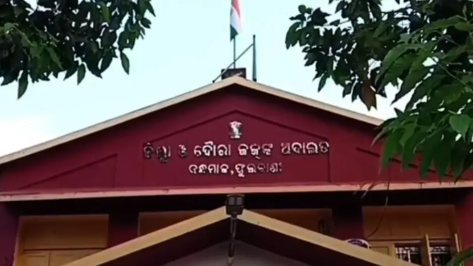 Accused gets 12 years in jail for acid attack on father and son in Phulbani