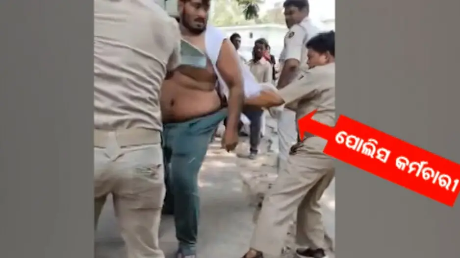 Khaki atrocity! Police personnel assault man in Cuttack! Video goes viral