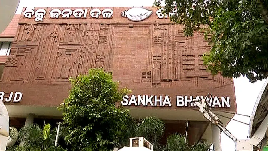 BJD infighting escalates as senior leader ‘opposed’ in party headquarters