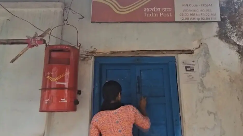 Savings shock: Sundargarh depositor finds discrepancies in post office savings account balance, staff under scanner